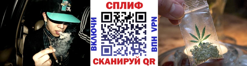 Где купить Саяногорск Каннабис  COCAIN  Alpha PVP  Меф 
