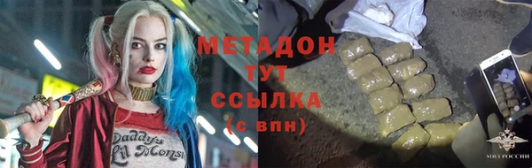 эйфоретик Аркадак