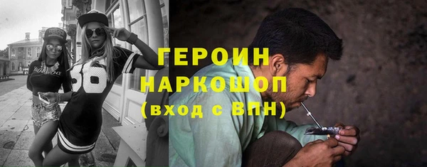 а пвп мука Армянск