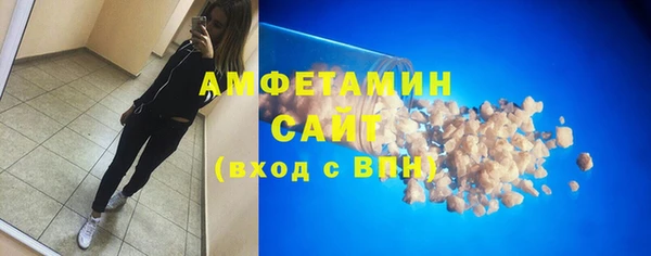 кокс Арсеньев