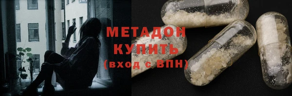 кокс Арсеньев