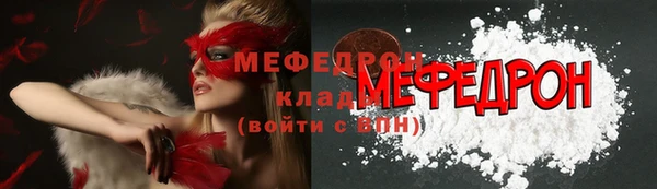 кокс Арсеньев