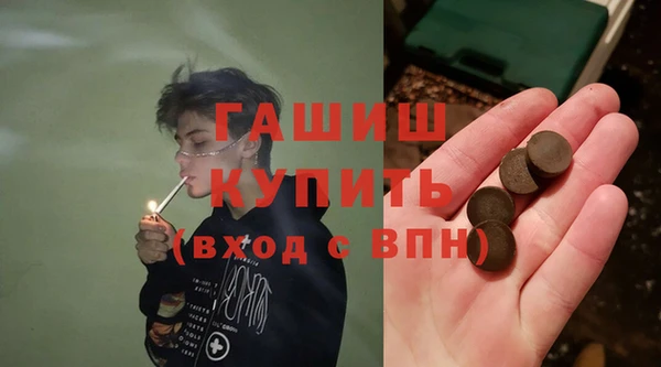 кокс Арсеньев