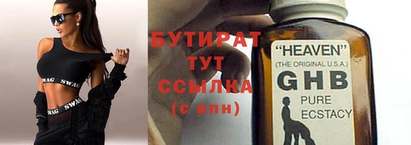 эйфоретик Аркадак
