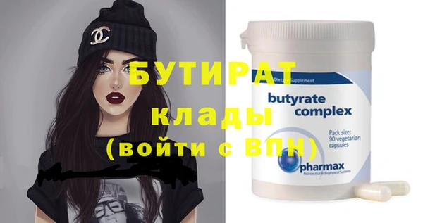 эйфоретик Аркадак