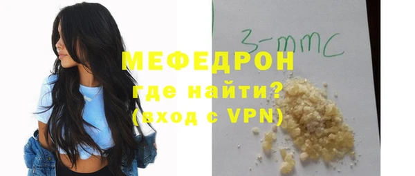 кокс Арсеньев