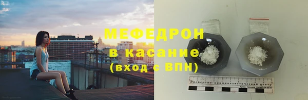 кокс Арсеньев