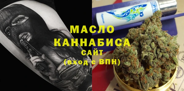 эйфоретик Аркадак