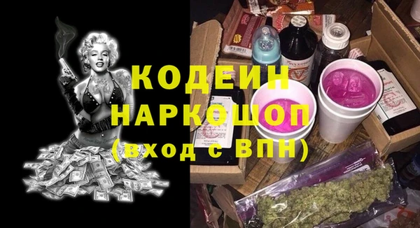 эйфоретик Аркадак