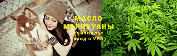 кокс Арсеньев