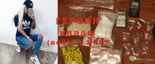 кокс Арсеньев